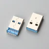 37.BUSM092L2N1196 USB3.0 AM 沉板式SMT H=3.20mm