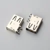 7.BUSF04B2N1225 USB2.0 AF 侧插DIP 无卷边弯脚